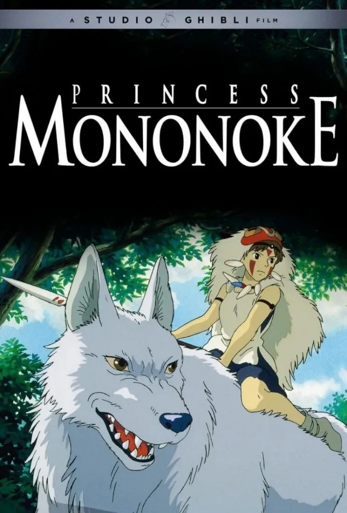 Princess Mononoke movie poster